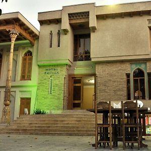 Hotel Fatima Boutique